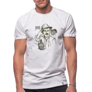 T-shirt ‘AMZA PELEA’