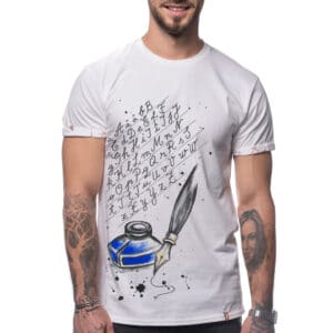 T-shirt “ALFABETUL”