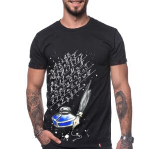 T-shirt “ALFABETUL”